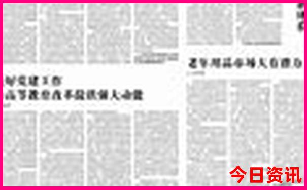适合夏天去旅游的地方
